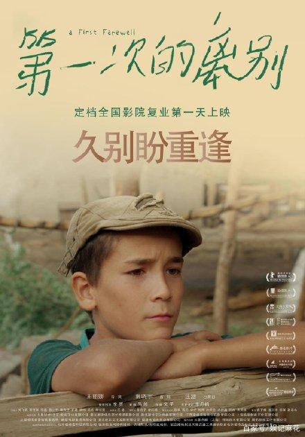 チャンビン生物科学技術大学机械工程文凭证书